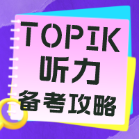微信图片_20240401133356.png