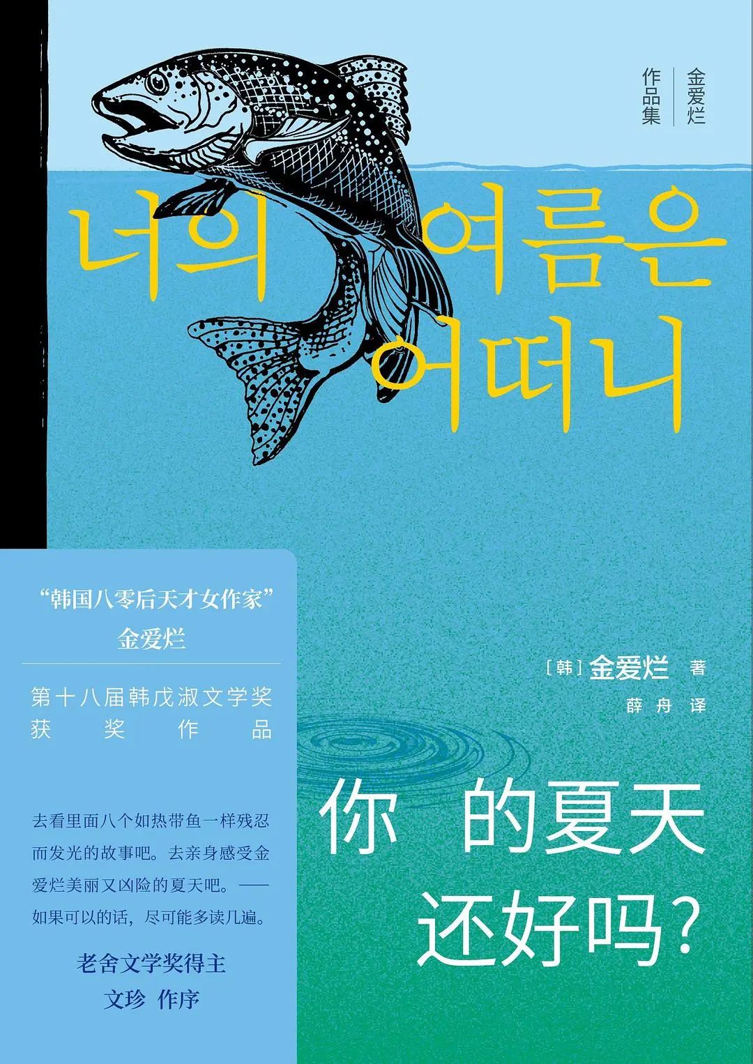 bcffde00a2f5dd000d13ae1992f3583d.jpg