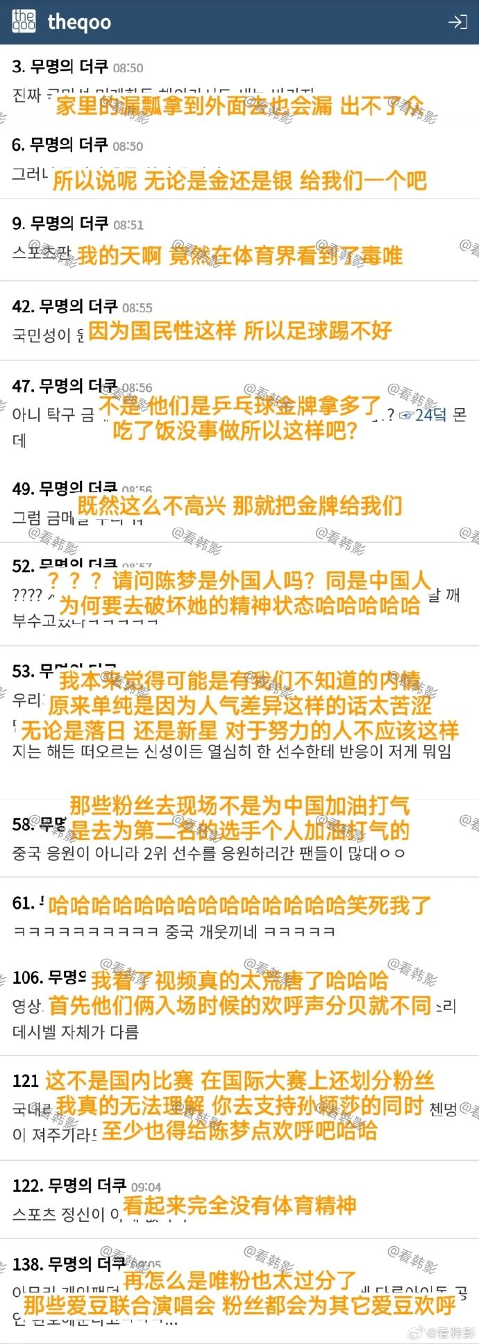 78bb993ff7e0b1a87e6af29f45bad031.jpg