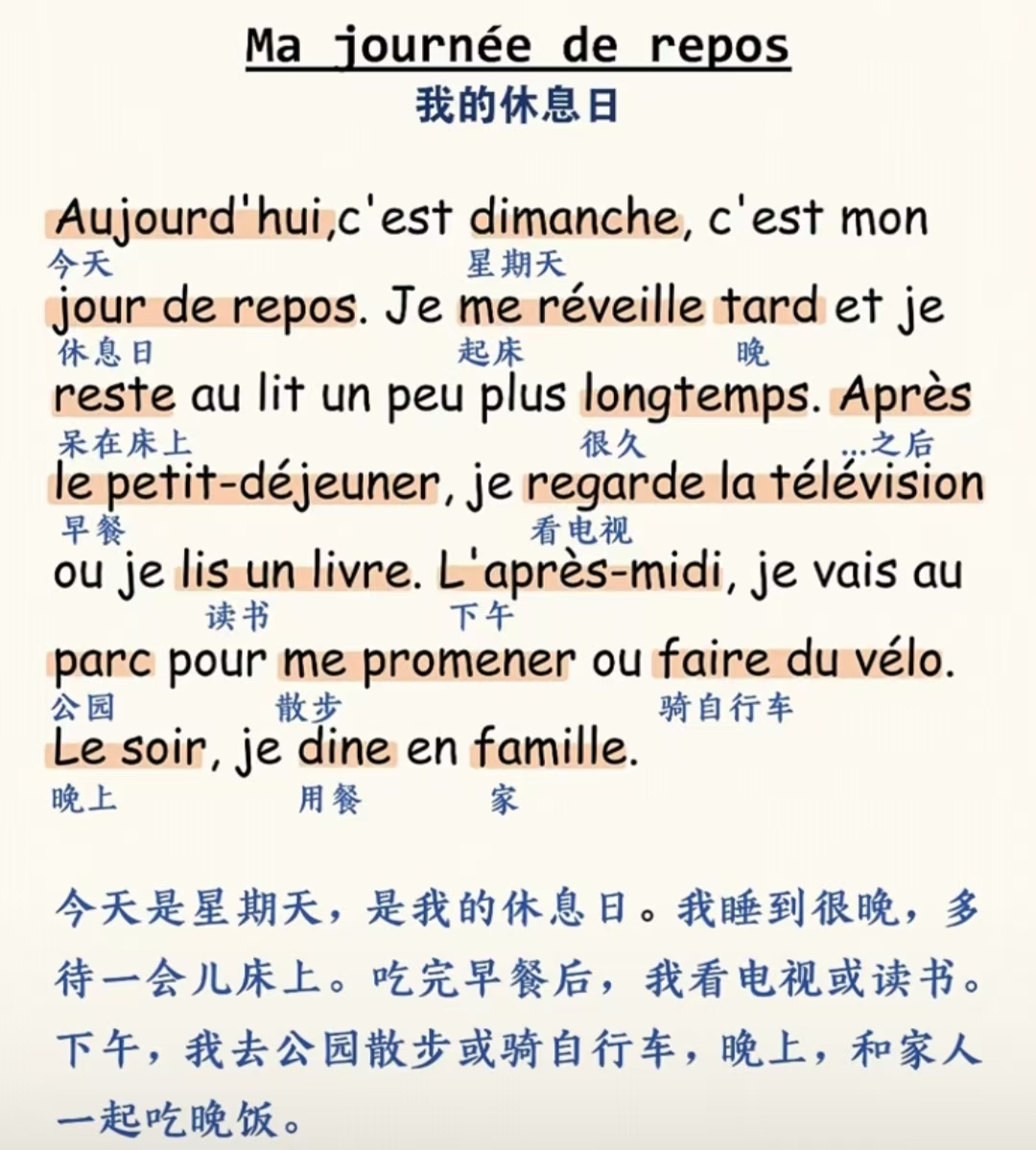 7d6969f64b0aa3f49bf193018a1a2e8.jpg