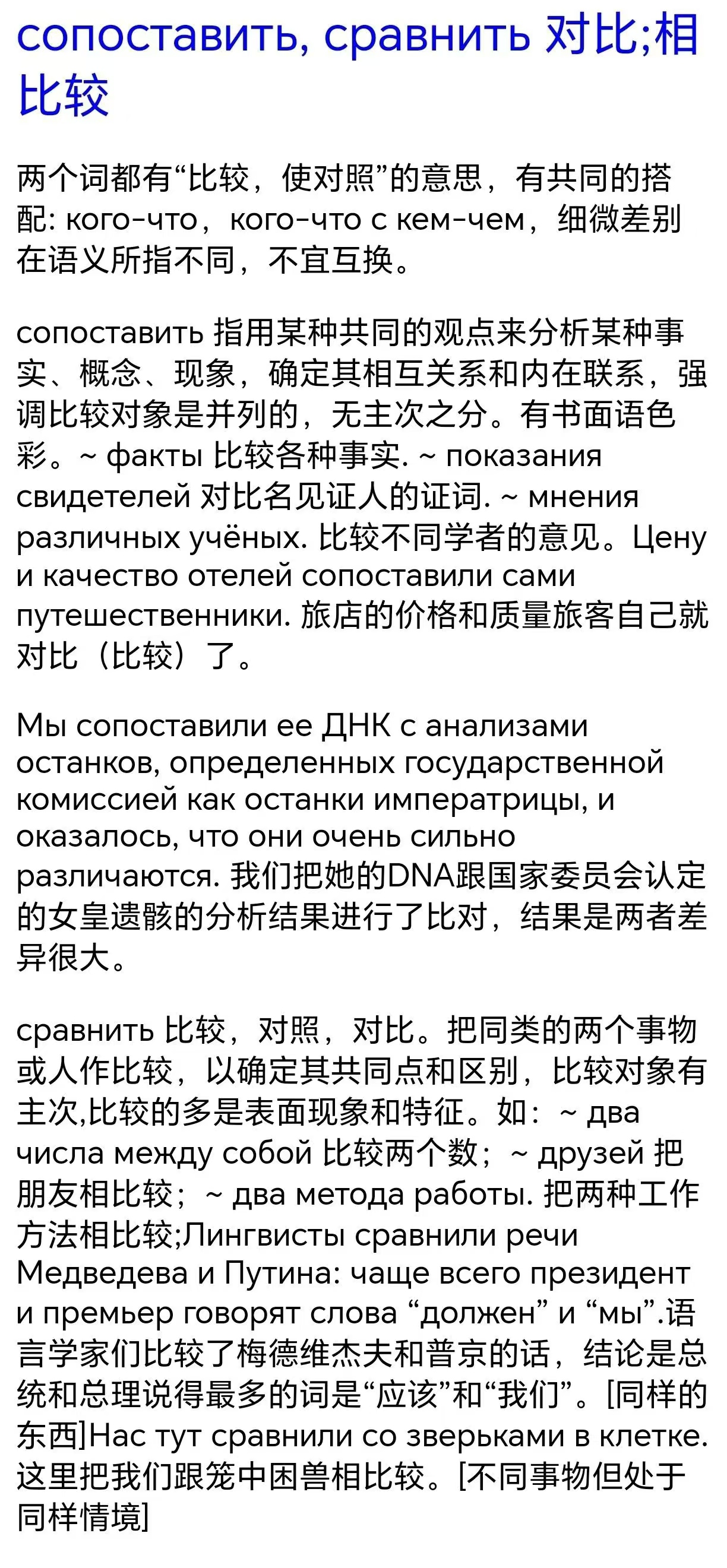 8c83e31b95d93e520c210168cafb454.jpg