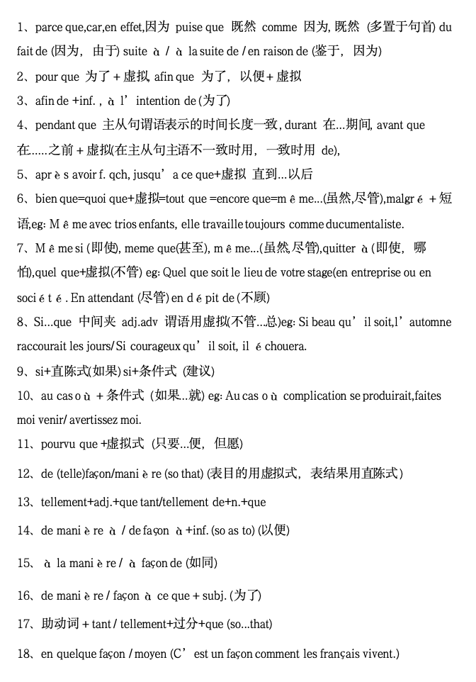 41a9dc16ea6b72beed56229ee14ed2a9.png