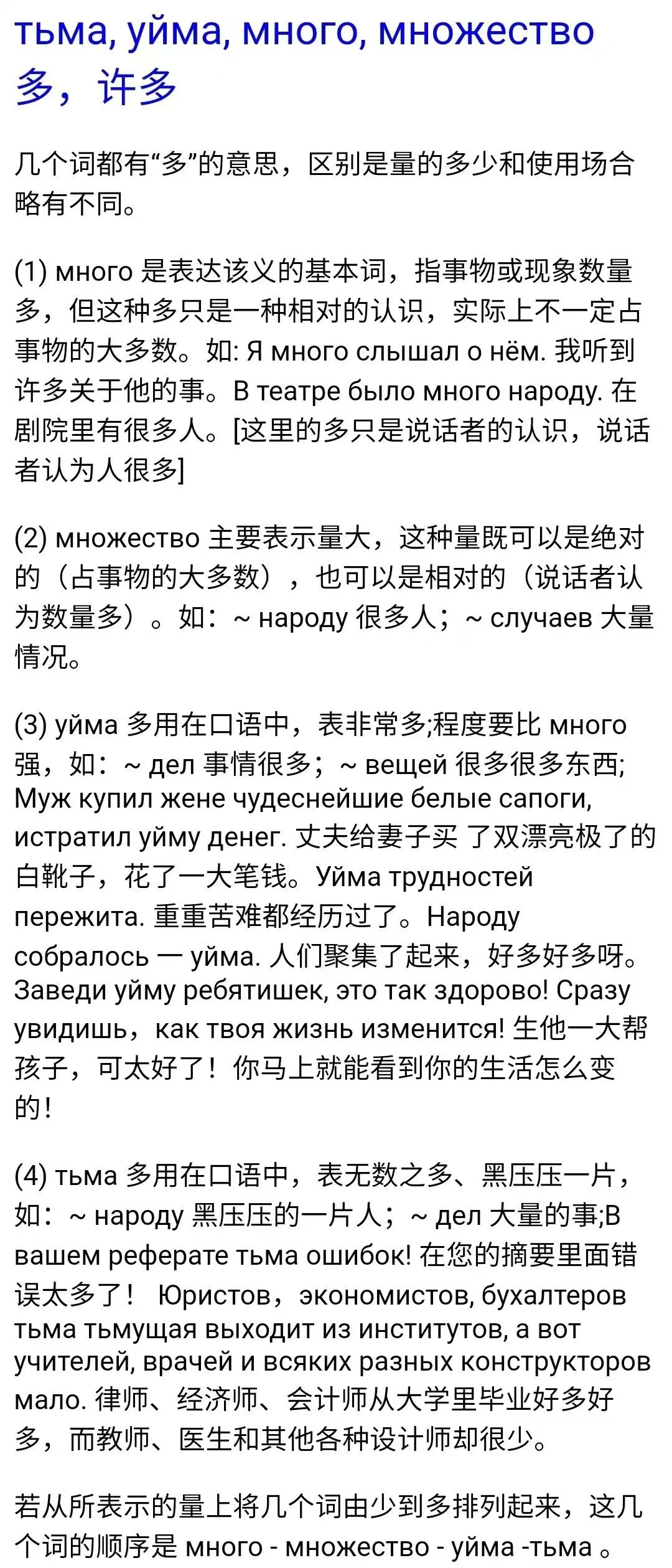 c5878a3200fb54071ffb7fa497fc14f.jpg