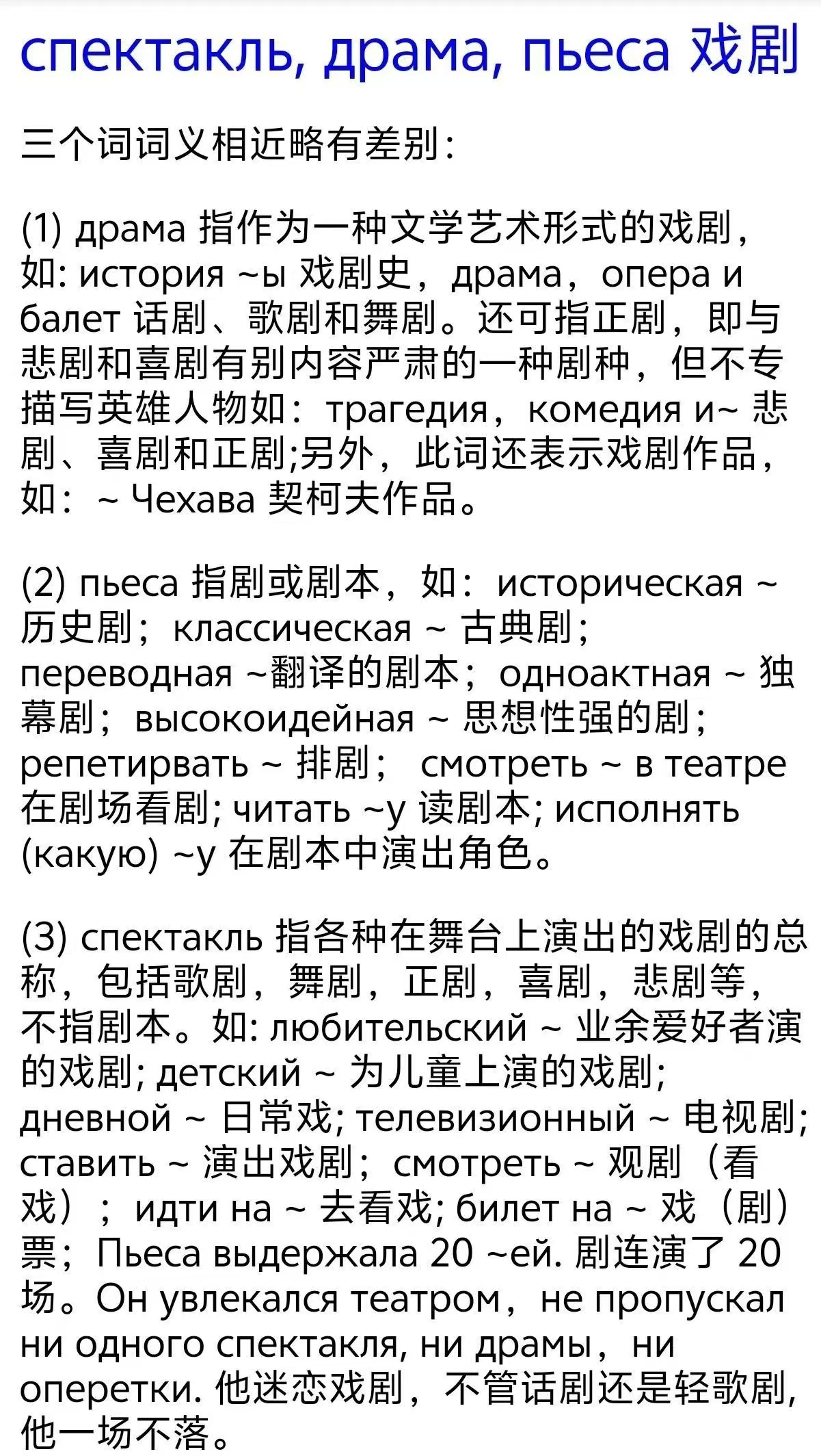 0c09d83ed8fc161f8cf1641e1950a9a.jpg